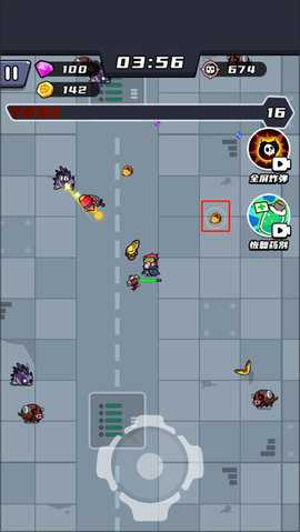 末日特工队 1.0.6 安卓版 3