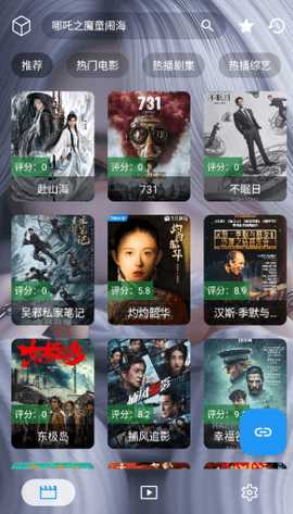 ⁡破⁠解‌王‌ 2.5.4 安卓版 1