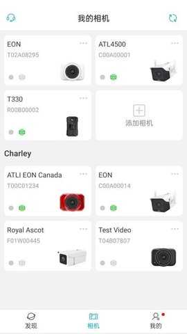 ATLI相机+ 1.6.2 安卓版 2