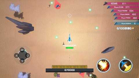 飞机大作战 1.24 安卓版 2