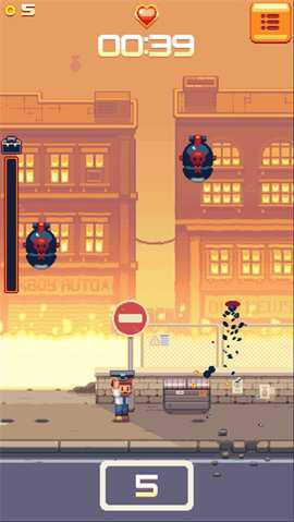 终极公文包 1.0.2 安卓版 3