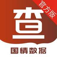 国情数据