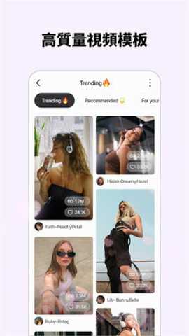 Spring破解版 2.0.14.36002 安卓版 2