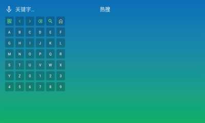 蜜雪冰城影视tv版 2.8.9 安卓版 3