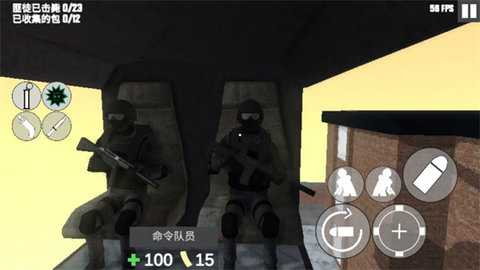 CQB射击2 14.1 安卓版 2