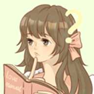 恋爱实习生手游下载-恋爱实习生官方版