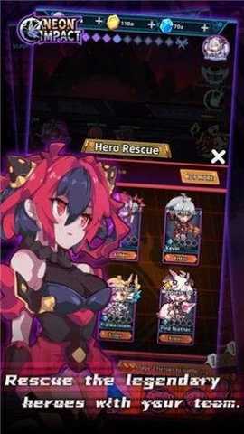 霓虹冲击 v3.1.5 安卓版 1