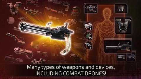 孤胆枪手2 1.1.9 安卓版 1