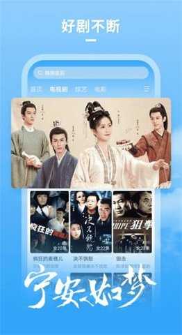 千牛影视 9.8.410 安卓版 2