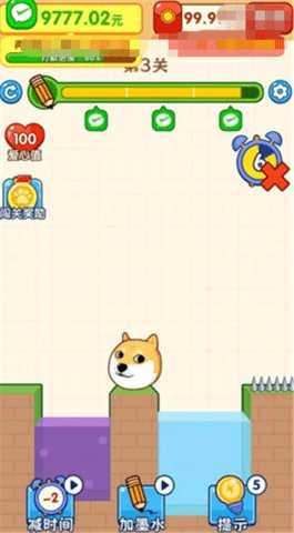 闯关冲冲冲 1.0.3 安卓版 1