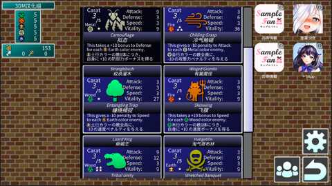 无限开宝箱 v19.01.02  安卓版 1