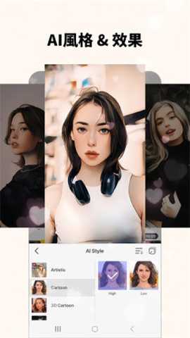 Spring破解版 2.0.14.36002 安卓版 3