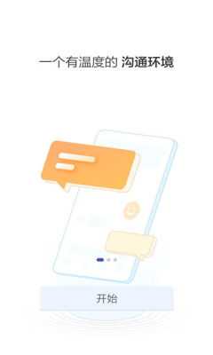 云上河开 7.51.17 官方版 1