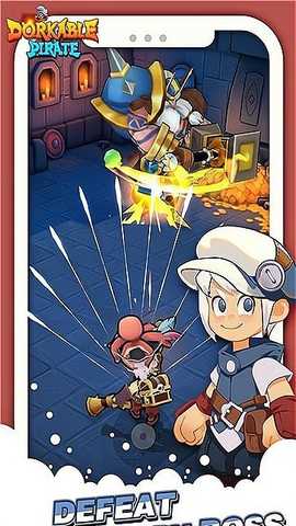 可爱的海盗 v0.0.4 安卓版 2