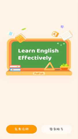palfish teacher伴鱼英语教师版app下载-palfish teacher国际版安卓版软件下载