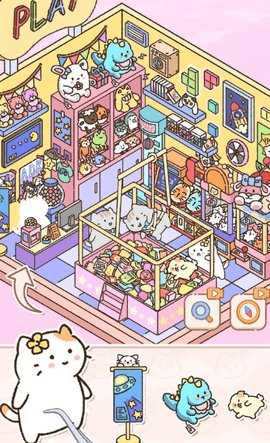 贴纸人生 1.1111 安卓版 3