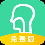 五官科真题好课选