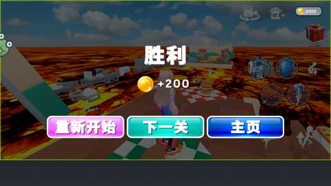 学姐大乱斗 1.0.2 官方版 1