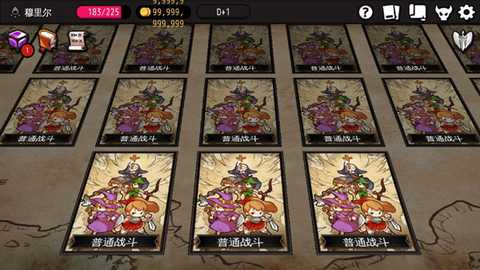 1768178767224906.jpg 1 - 副本.jpg