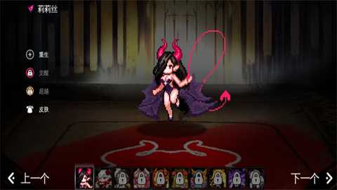 1768178815787105.jpg 2 - 副本 (2).jpg