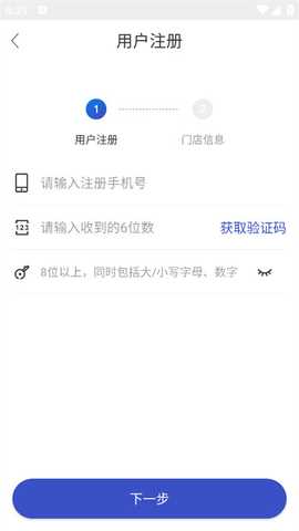 1749803553803230 - 副本 - 副本 (38).png