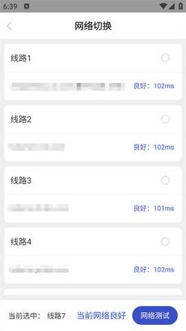 1749803553803230 - 副本 - 副本 (39).png