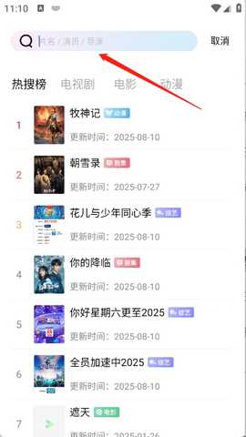 2 - 副本 - 副本.jpg