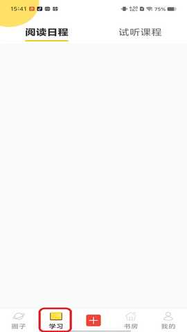 c7d63aafecad28bc9eda095ec1731ad7.jpg 微信图片_20250924154218_1610_2.jpg