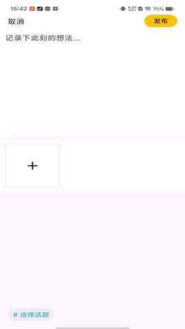 0843ff3631d6e1fcd137fa7631ada823.jpg 微信图片_20250924154219_1611_2.jpg