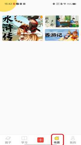 8f5189c33cbf7837342eaf9c361adb7f.jpg 微信图片_20250924154220_1612_2.jpg