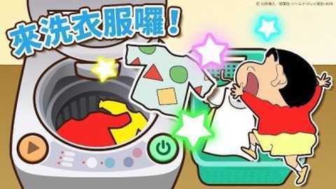 crayonshinchan 2.19.3 安卓版 2