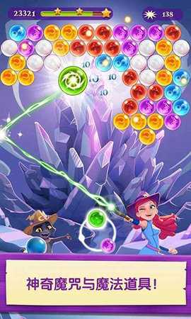 泡泡魔女传奇3 10.7.1.0 安卓版 1