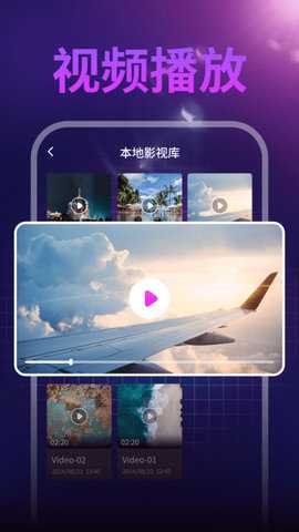 刷多多 1.0.1 安卓版 2
