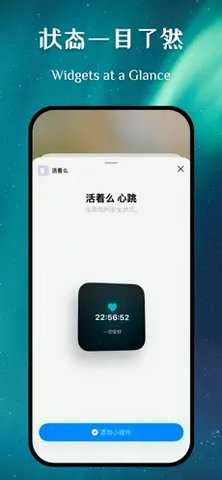 活了么 1.0 安卓版 1