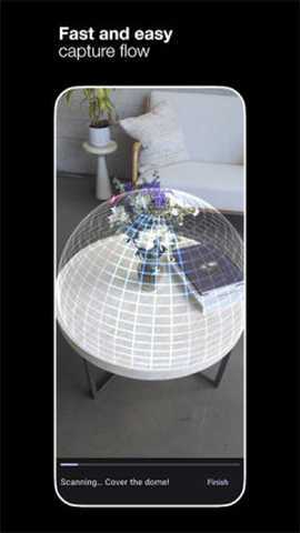 lumaai 0.5.7 安卓版 2