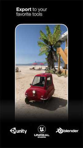 lumaai 0.5.7 安卓版 3