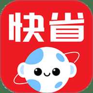 快省星球