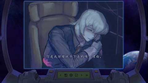 倒数时刻 1.0 安卓版 3