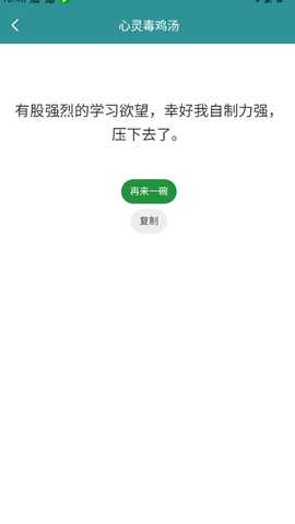 魔悦百用盒 1.0.0 安卓版 2