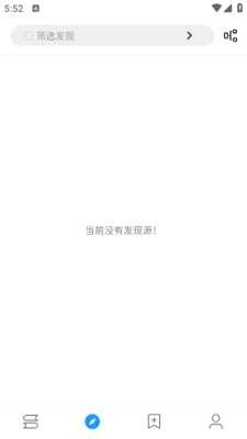 蓝潮阅读 3.23.110228 最新版 2