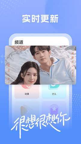 百看影视 1.8.0 安卓版 2