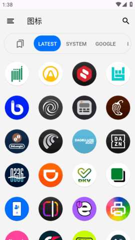 iPear Round 2.0.1 安卓版 2