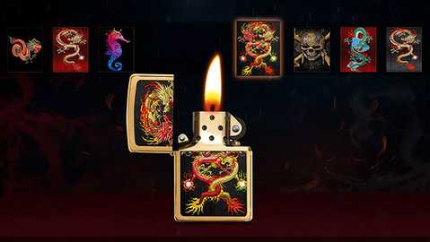 打火机模拟器 1.2 安卓版 1