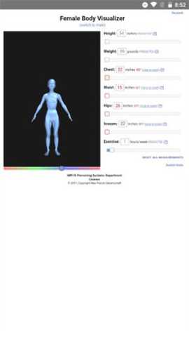 身体建模bodyvisualizer 3.3.5 安卓版 1