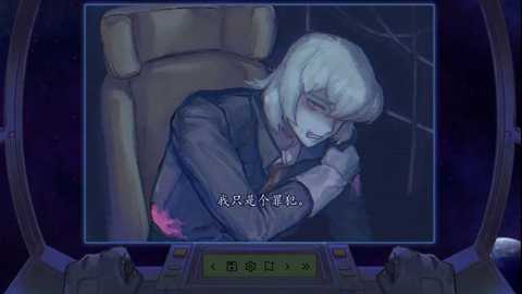 倒数时刻 1.0 安卓版 2