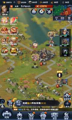 骑兵冲突无敌版 v1.814.814 最新版 4