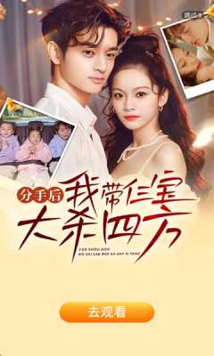 MiniDrama 1.2.1 安卓版 1