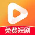 免费短剧集