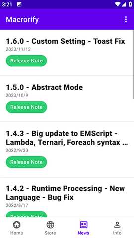 Macrorify 1.6.0.2 安卓版 1