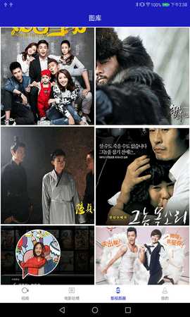 灭火馆 1.0.17 安卓版 1